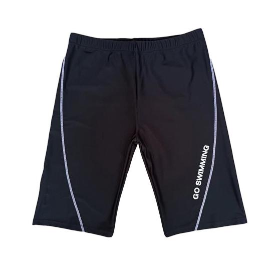 Men Quick-Dry Swimming Trunks Beach Shorts Waterproof Bathing Suit Slim Fit High