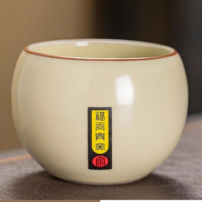 Ruyao Ceramic Master Tea Cup – Single Kung Fu Tea Bowl / Gift Box