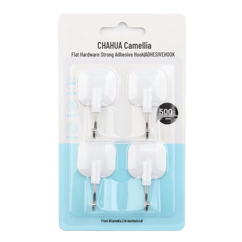 Strong Adhesive Wall Hooks (4-Pack)