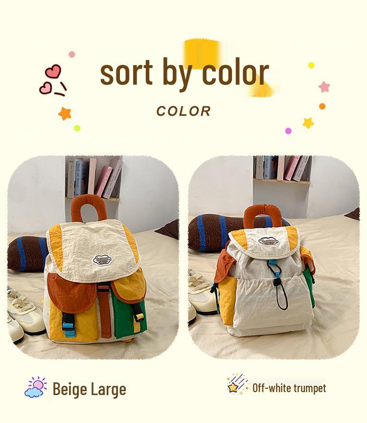 Dopamine Color Block Parent-Child Backpack for Kindergarten & Primary Girls – Lightweight Schoolbag for Outings