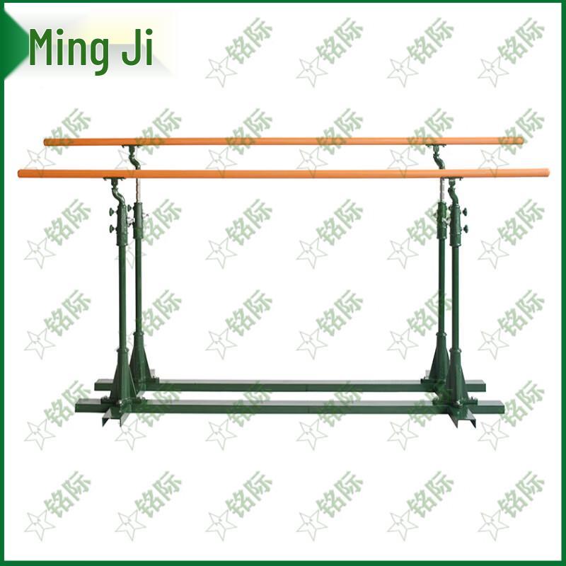 Mingji Standard Competition Parallel Bars