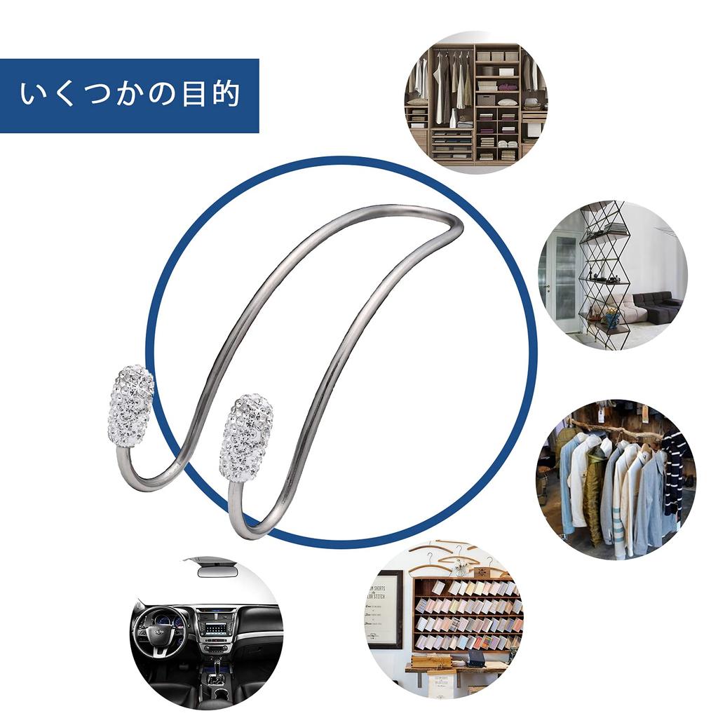 RICISUNG Car Seat Car Convenient Car Seatback Crystal Car Mini Cargo Car Storage Hook, Accessories, Accessories, Pocket, Hook, Hook, Hook, (White)