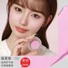 FOREVER KEY - Mousse Cloud Veil Cheek Blusher - 13-15