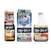 Rinray Ultra Hard Cleaner
