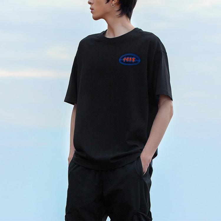 Li Ning Graphic Print Round Neck Short Sleeve T-Shirt Men Tops Black AHSR359-1