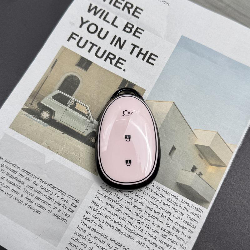 Changan Qiyuan Q07 Key Case: 2025 Model High-End Protective Shell with Female Buckle