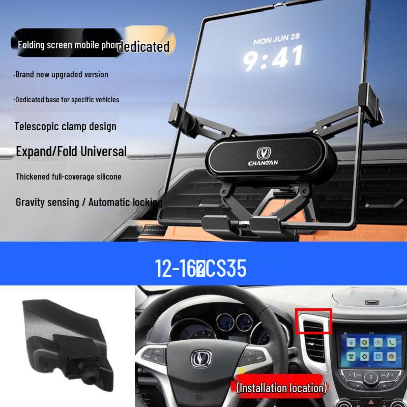 Foldable Mobile Phone Holder for Changan Eado/Deep Blue/Ounuo/CS55/Benben/CS75/Coser/Oshan Vehicles