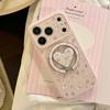 Cute Bunny Heart-Shaped Magnetic Phone Case for iPhone 16, iPhone 17, and iPhone 17 Pro Max