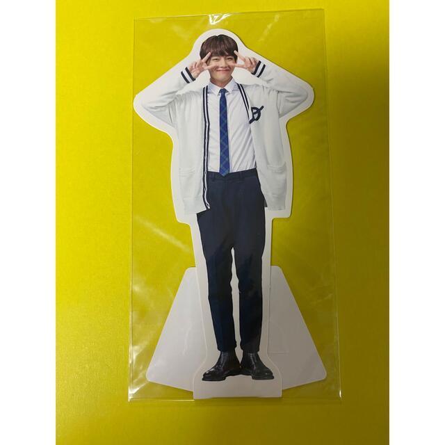 [USED] BTS 3rd MUSTER ARMY.ZIP+ Blu-ray Taehyung V