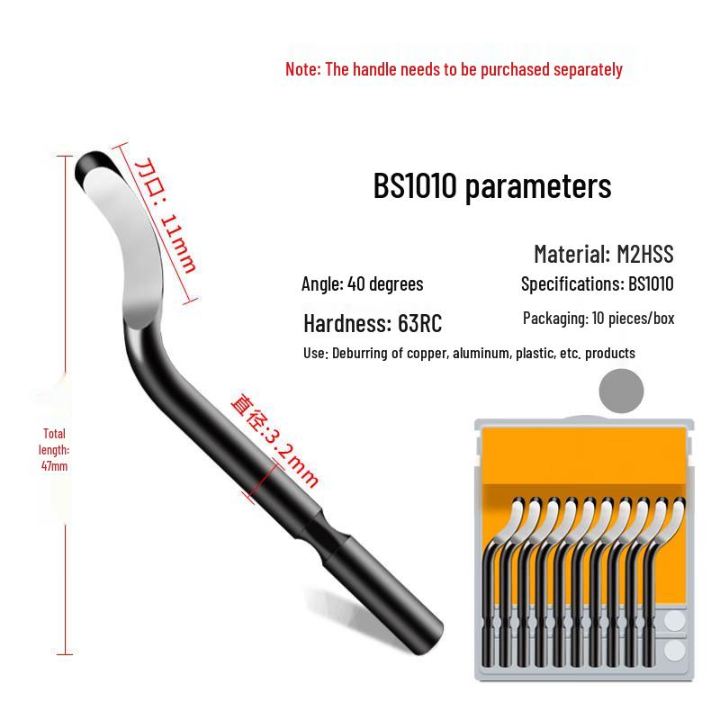 BS1010 Deburring Trimming Blade Set (10-pack)