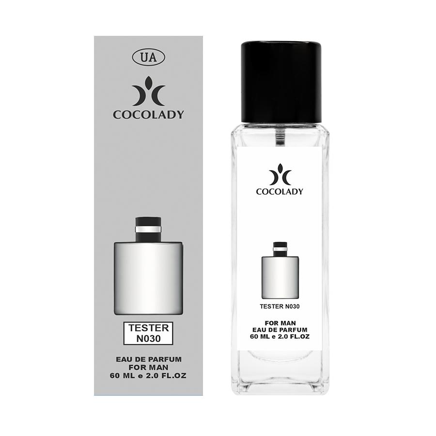 

Парфумована вода Alliance homme sport для чоловіків Allumoir 30 ml