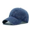 Solid Color Light Board Soft Top Denim Baseball Cap Washed Cotton Men's and Women's Street Outdoor Sunscreen Cap