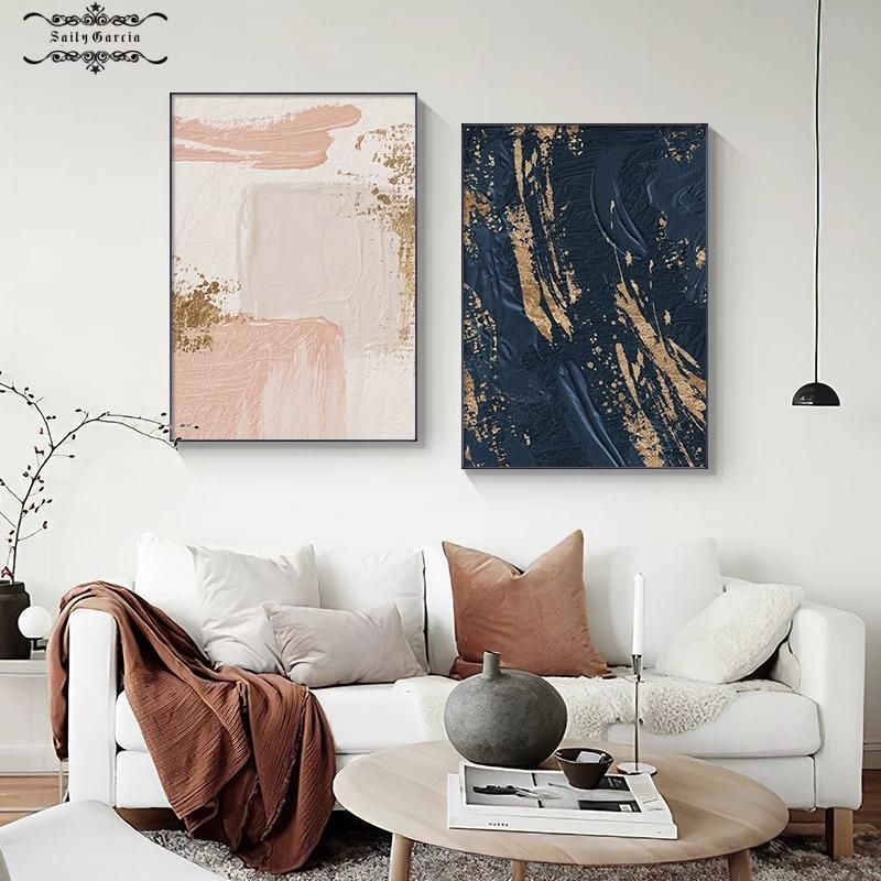 Modern Abstract Wall Posters and Prints Home Decor Oil Painting Texture On Canvas Art Suspension Pictures for Living Room