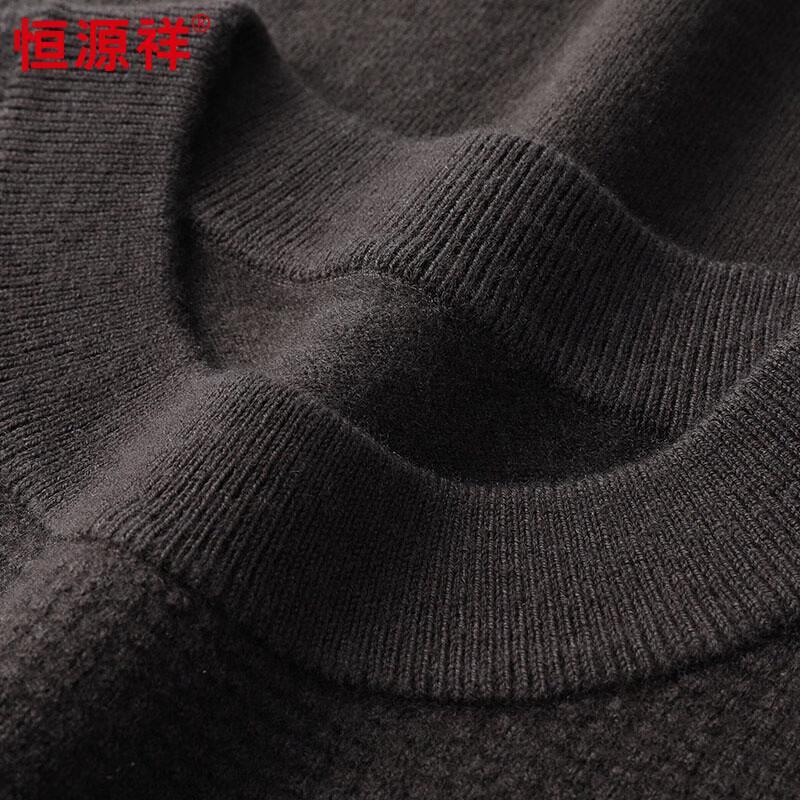 Hengyuanxiang Men's 100% Pure Wool Semi-High Neck Sweater