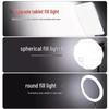Professional LED Studio Light for Live Streaming & Photography