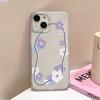 Applicable To iPhone17ProMax Small Fresh Purple Flower Vine Apple 17 Matte Mobile Phone Case 16/15 Anti-drop 14