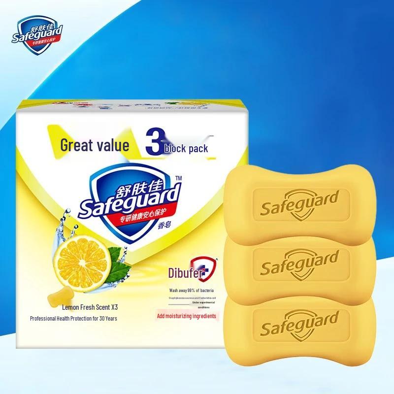 Safeguard Lemon Fresh Antibacterial Soap 3-Pack