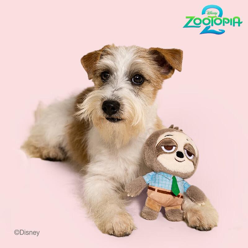 GiGwi Durable Squeaky Crinkly Plush Dog Toy