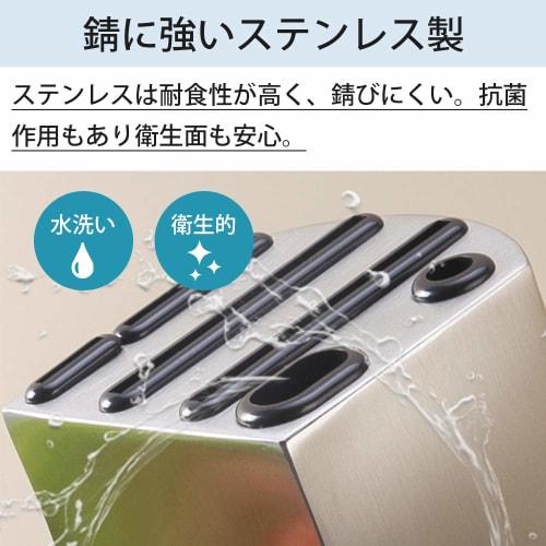 SanDoll Knife Stand, Knife Case, Knife Holder, Popular Knife Storage, Modern and Stylish Kitchen Storage