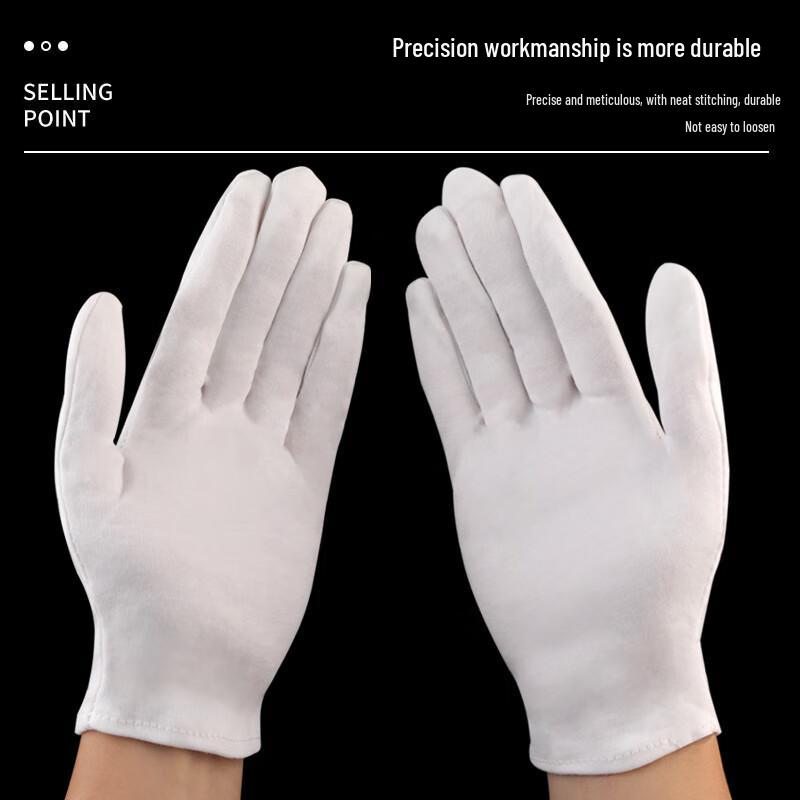 

Xinshengxiang White Cotton Work & Utility Gloves (12 Pairs)