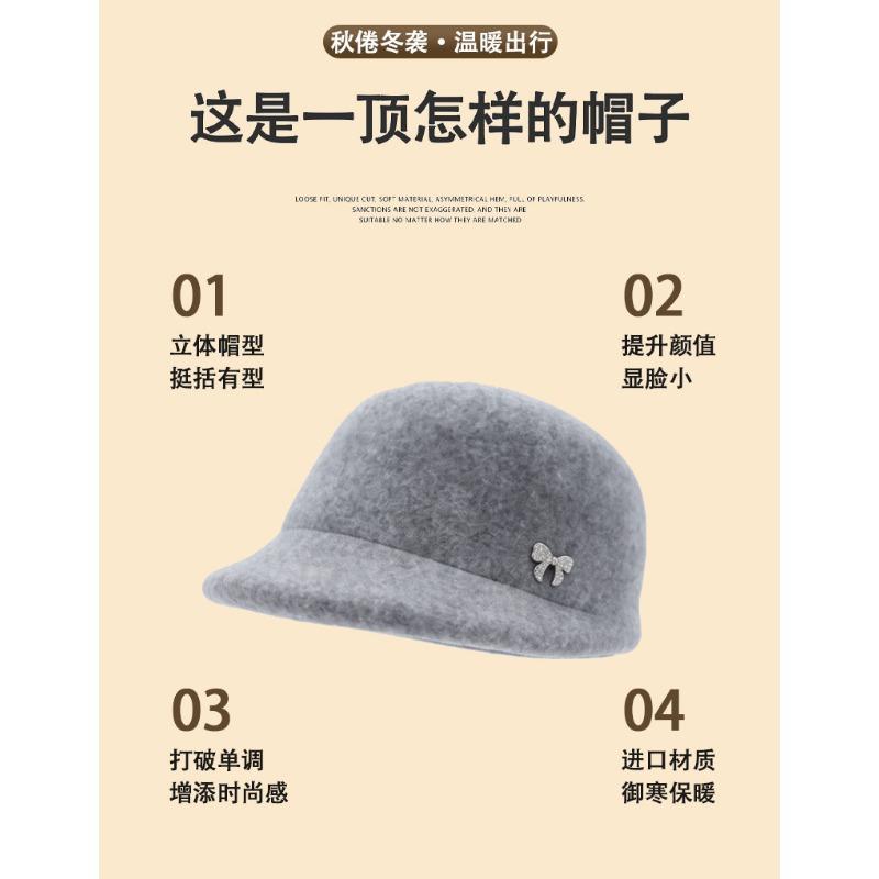 Women S Simple Elegant Solid Beret Hat For Autumn Winter