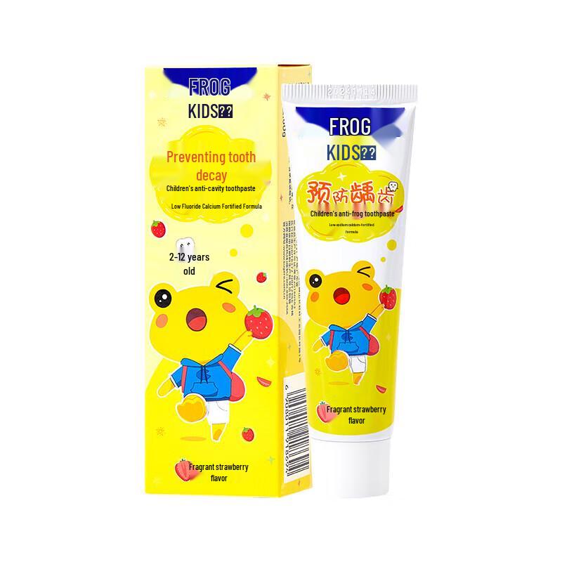 Frog Kids' Erdbeer Anti-Karies Zahnpasta