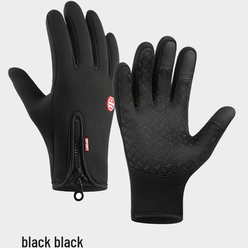 Men s Winter Cycling Gloves with Zipper XXL
