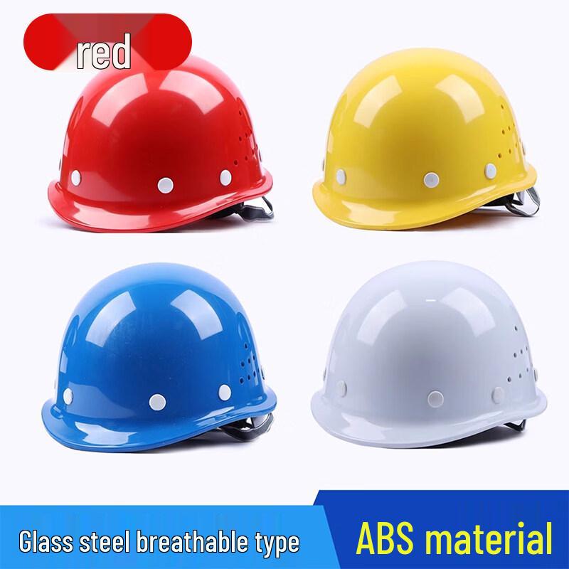 Industrial Safety Helmet
