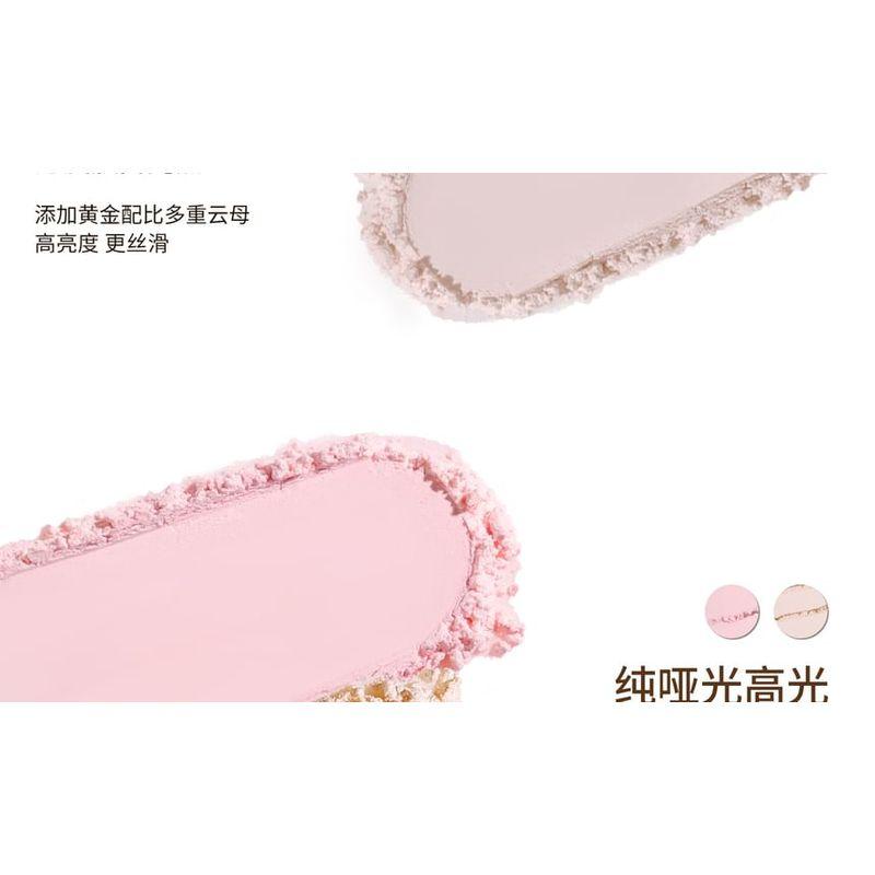 NEIYOU - Radiance Highlighter Contouring Palette - 2 Types