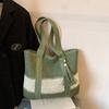 Contrasting Tassel Straw Woven Tote Bag Women's Shoulder Bag