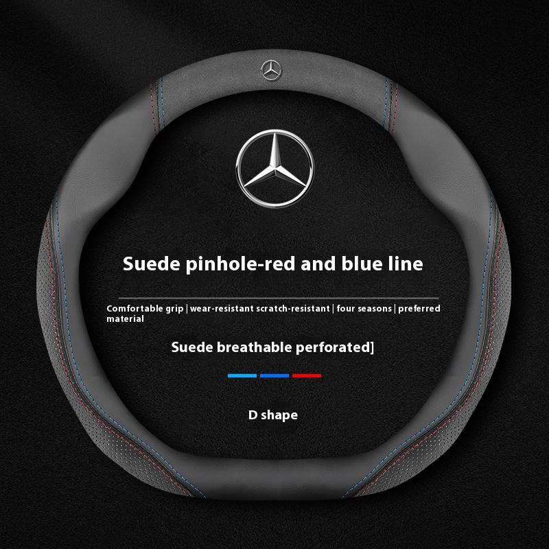 Car Sticker Car Steering Wheel Cover For Mercedes Benz A B C E S V Class GLB GLC GLE Sprinter Pilot SLK SLC W203 W204 ML Vito W1