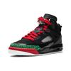 Jordan Spizike Vintage Basketball Shoes GS 317321-026
