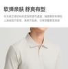 Langdeng Men's Summer Skin Friendly Quick Drying Waffle Polo Shirt