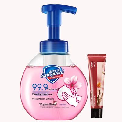 Safeguard Cherry Blossom Hand Wash & Hand Cream Set