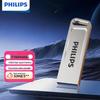 Dispositivos de armazenamento – Pens USB
