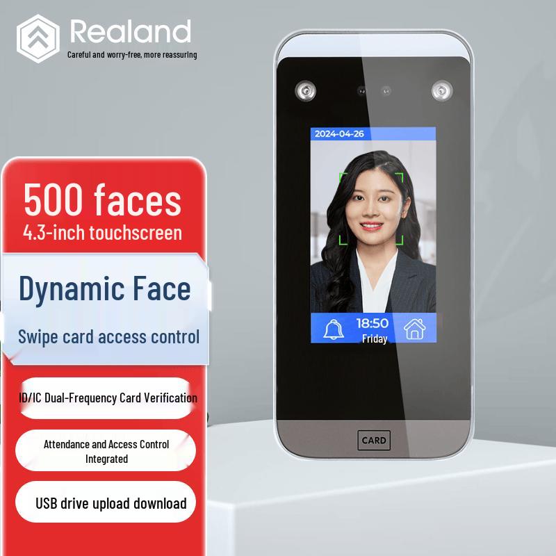 Realand Dynamic Face Recognition Access Control Terminal CN plug (adapter included)