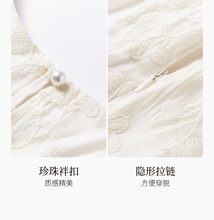 Heavy Industry Embroidery Small Tencel Dress