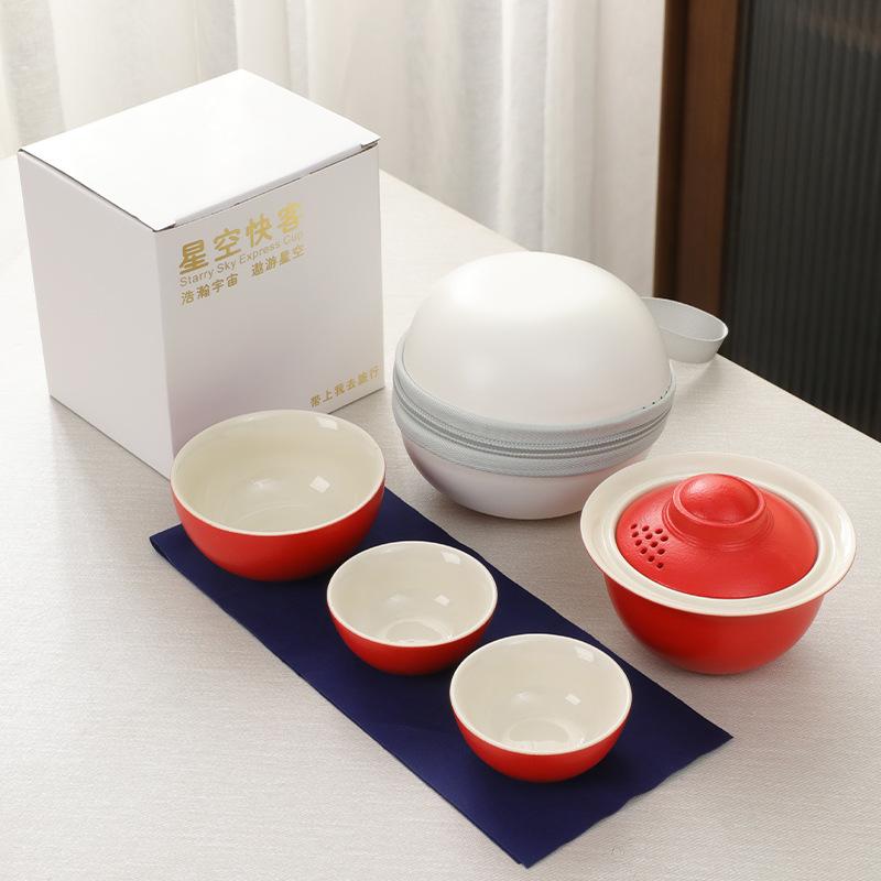 

Star Express Cup One Pot Three Cups Portable Travel Tea Set Outdoor Simple Gift Box Gift Gift