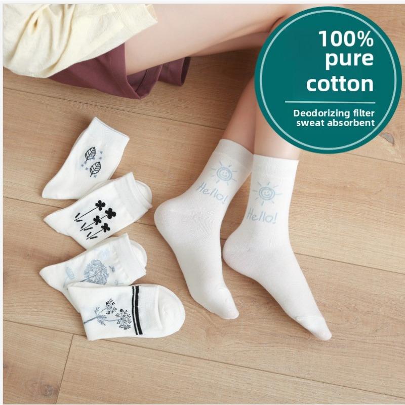 

5 Pairs of Female Autumn/winter Solid Color Academy Wind Tube Socks 5 Pairs