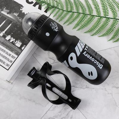 Drink Jug 750ml Bottle Rack Bottle Cage Bicycle Kettle with Bottle Holder Bike Water Bottle Holder Bicycle Water Bottle