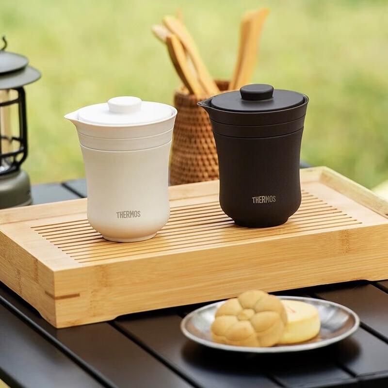 THERMOS TCMU-200 Portable Insulated Teapot & Cup Gift Set