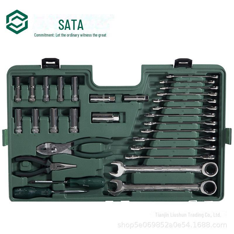 Shida Tools 09941: 160-Piece Auto Repair Kit with Ratchet Socket Wrench