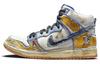 Carpet Company X Nike SB Dunk High Royal Pulse CV1677-100