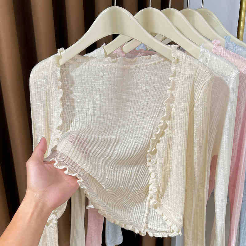 Thin Knitted Cardigan Women's New Model with Suspender Dress, Shawl Small Coat, Ice Silk Sunscreen Blouse