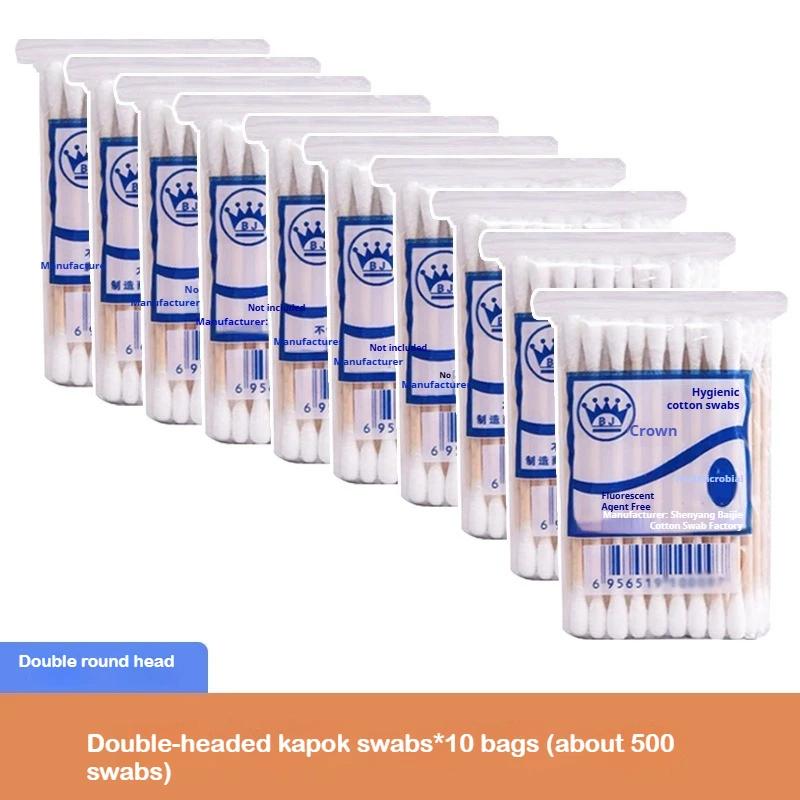 

500/1200pcs Double-ended Cotton Swabs, Baby Cotton Swabs, Ear Cleaning Sticks, Healthy Cleaning Tools