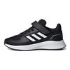 Adidas Runfalcon 2.0 Comfortable Abrasion Resistant Low top Kids' Running Shoes Black Kids' GX3530