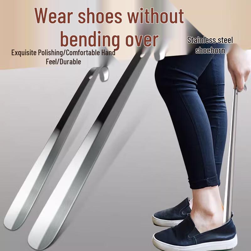 Stainless Steel Long Handle Shoehorn