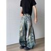 JYL Unisex Chain Print Jeans  Spring Loose Straight Wide-Leg Denim Pants