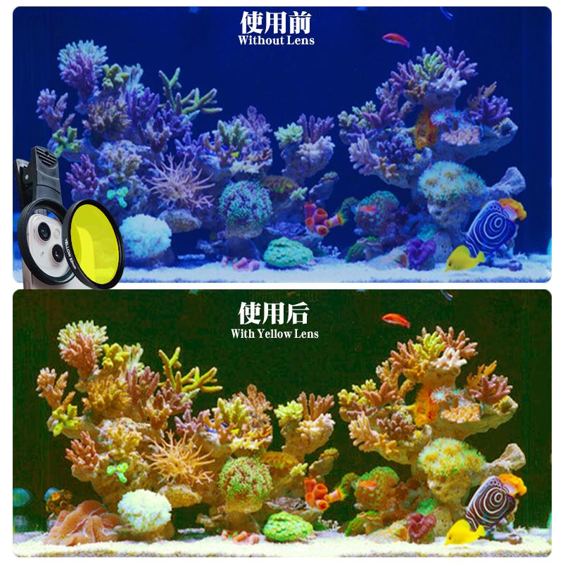 Aquarium Lens Fish Tank Phone Lens Yellow Filter For Reduce blue light Coral Reef Aquarium Photography For iphone11/12/13/14pro 6