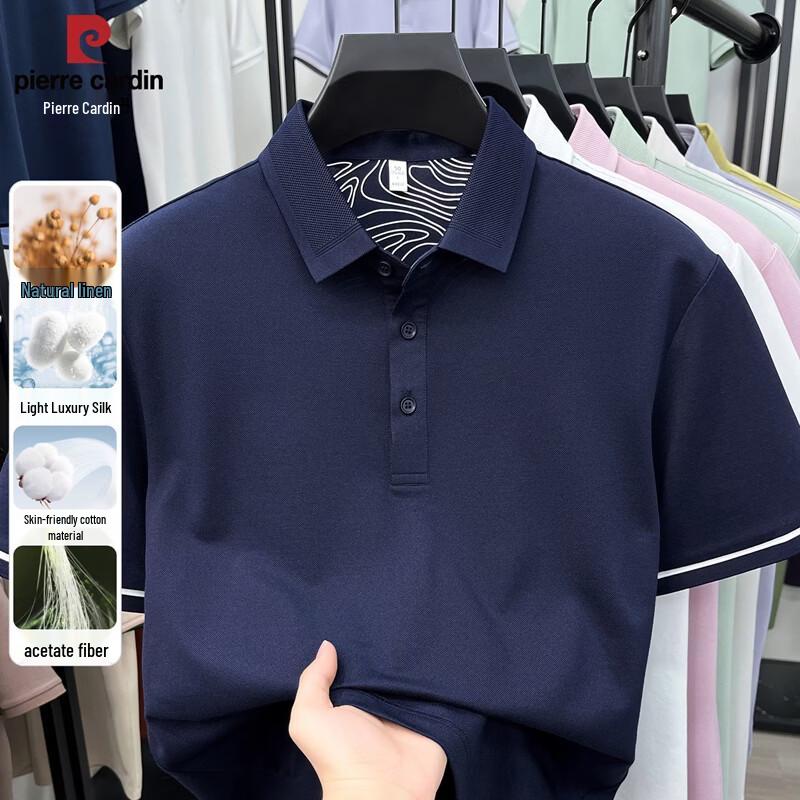 Pierre Cardin Men s Mulberry Silk Cotton Cool Feel Polo Shirt L
